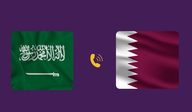 HH the Amir Receives Condolence Phone Call from Saudi Minister of Defense